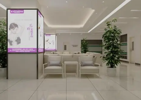 駐馬店廣濟醫(yī)院整形科.png