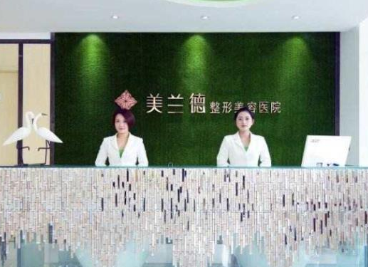 駐馬店整形醫(yī)院哪家好？top5實力評出！