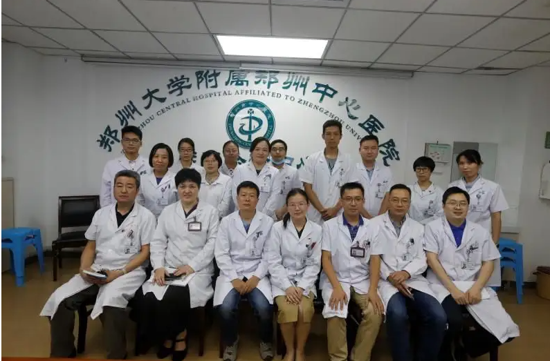 鄭州市中心醫(yī)院醫(yī)學美容科