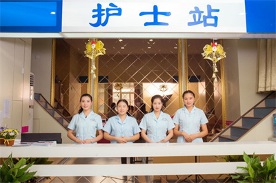 鄭州都市風韻醫(yī)療美容門診部
