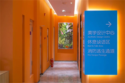 鄭州韓風(fēng)整形醫(yī)院_休息區(qū)