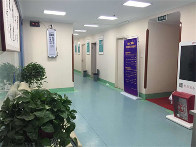 鄭州大學(xué)第二附屬醫(yī)院疤痕科