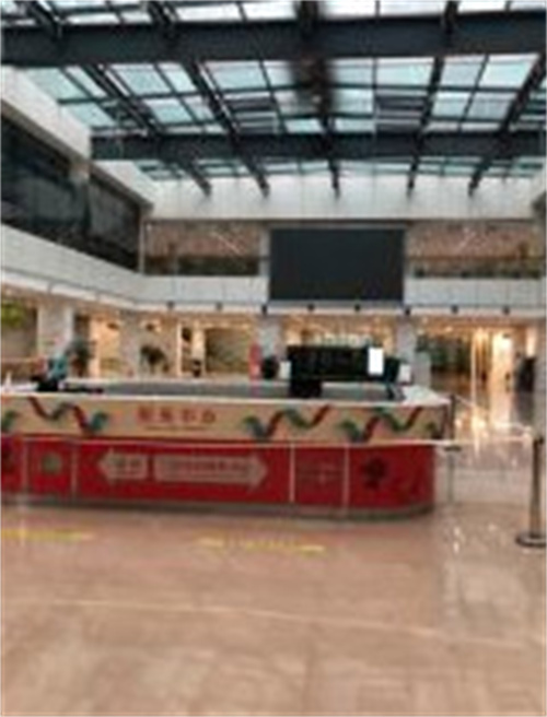 浙江大學醫(yī)學院附屬第四醫(yī)院整形美容科_引導(dǎo)臺