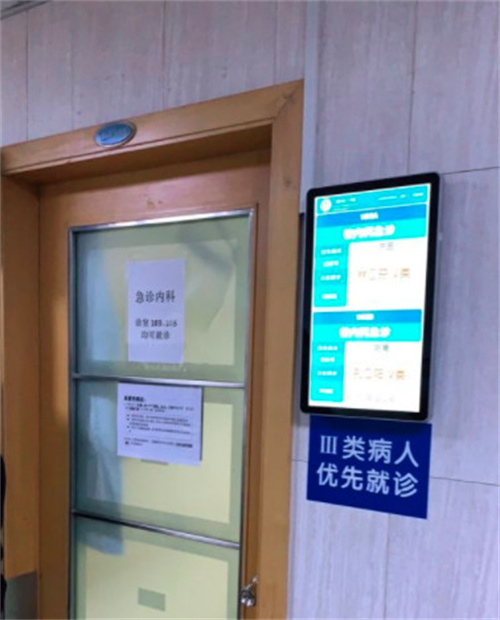 浙江大學醫(yī)學院附屬第四醫(yī)院整形美容科_面診室