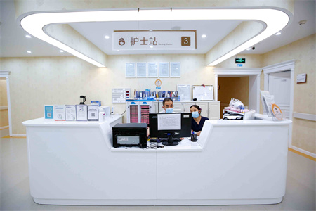 北京圣嘉新醫(yī)療美容門診部_護士站
