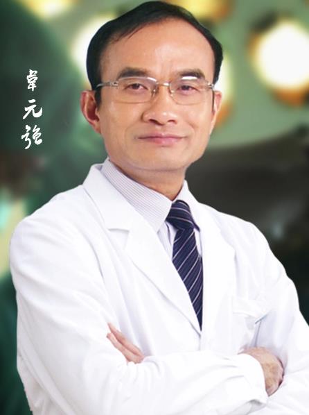 韋元強