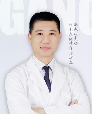 柴崗