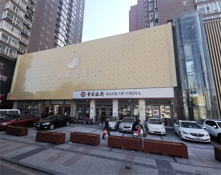 太原麗都整形美容醫(yī)院