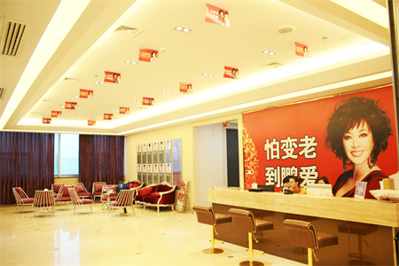 長(zhǎng)沙鵬愛(ài)醫(yī)療美容整形門(mén)診部_醫(yī)院前臺(tái)
