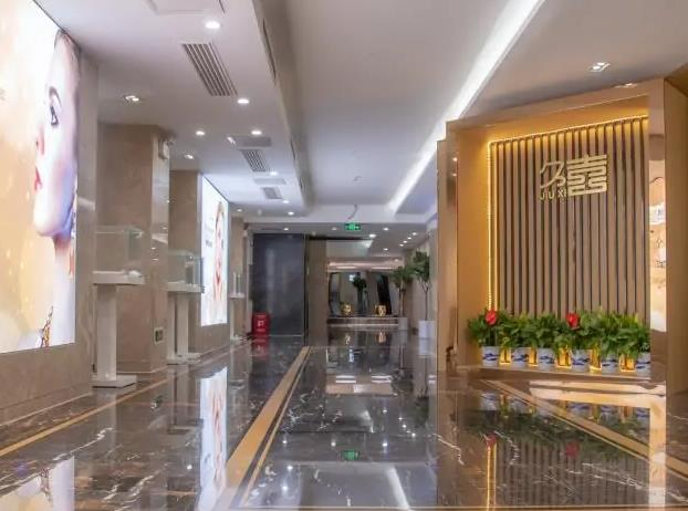 長(zhǎng)沙久喜醫(yī)療美容門診部_醫(yī)院一角