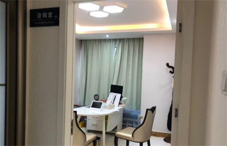 長(zhǎng)春新生醫(yī)療美容門(mén)診部_咨詢(xún)室