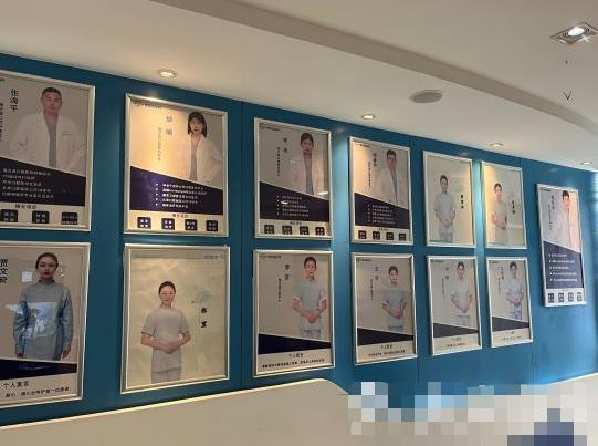 長春雅貝嘉口腔門診部_醫(yī)生團隊