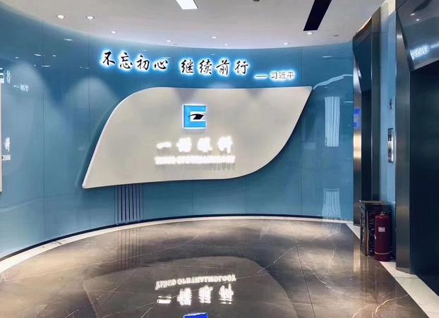 長(zhǎng)春一諾眼科醫(yī)院_電梯間