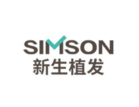 長(zhǎng)春新生醫(yī)療美容門(mén)診部