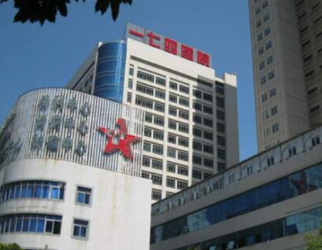 廈門十大整形醫(yī)院排名大盤點(diǎn)！十家正規(guī)機(jī)構(gòu)不要錯過！
