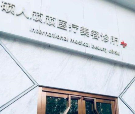 埋線提升醫(yī)院哪家好？2022全國(guó)十大埋線提升醫(yī)院排行榜
