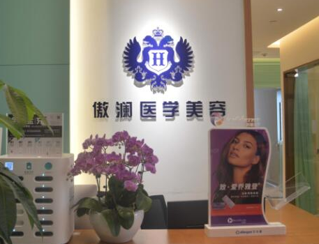 M唇手術十大整形醫(yī)院排行榜發(fā)布！實力口碑醫(yī)院值得收藏！