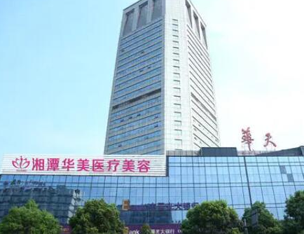 隔空溶脂瘦腰部十大整形醫(yī)院都是哪些？人氣口碑醫(yī)院值得一覽！