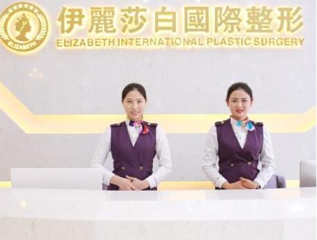 隔空溶脂瘦手臂十大整形醫(yī)院排名更新！2022全國人氣醫(yī)院大盤點(diǎn)！