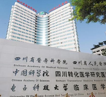 青春解碼儀美膚十大整形醫(yī)院都有哪些？十大人氣醫(yī)院排行榜更新！