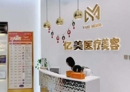彩光嫩膚醫(yī)院哪家好？2022全國十大彩光嫩膚醫(yī)院排行榜