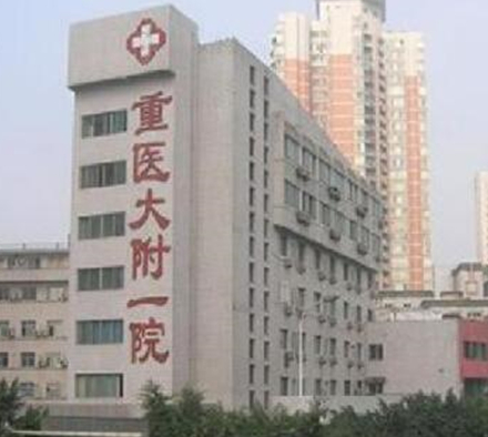 黑臉娃娃醫(yī)院哪家好？2022全國(guó)十大黑臉娃娃醫(yī)院排行榜！
