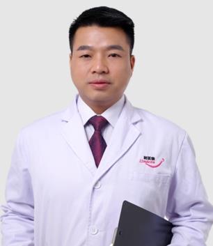 汪國應