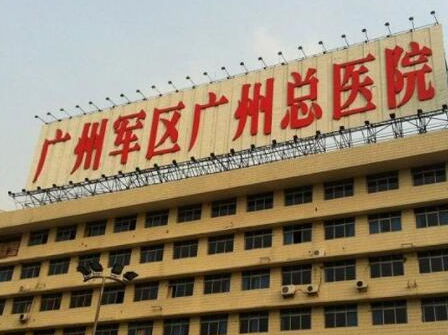 菲洛嘉十大整形醫(yī)院都是有哪些？人氣口碑醫(yī)院不容錯(cuò)過！