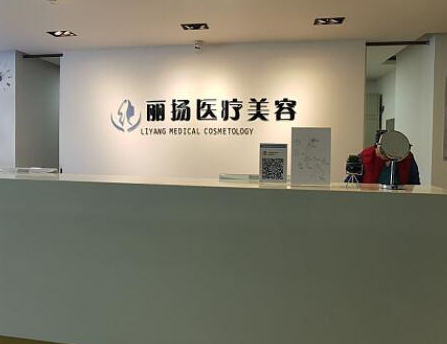 化學(xué)換膚十大整形醫(yī)院名單更新！這10家人氣醫(yī)院真不錯！
