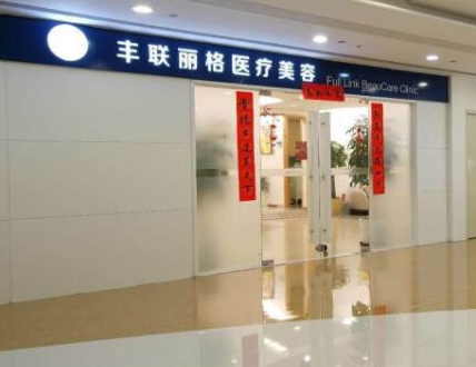 生美綜合項目十大整形醫(yī)院大盤點！2022全國十大人氣醫(yī)院公布！
