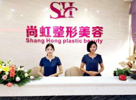  針灸減肥十大整形醫(yī)院排行榜都有哪些？全國人氣醫(yī)院值得收藏！