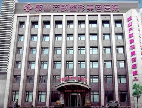 切包皮十大整形醫(yī)院大盤點(diǎn)！2022高口碑醫(yī)院一覽！