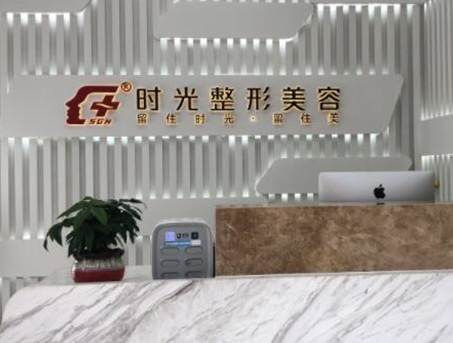 無(wú)錫十大正規(guī)整形醫(yī)院排行榜更新！認(rèn)準(zhǔn)這幾家醫(yī)院準(zhǔn)沒(méi)錯(cuò)！