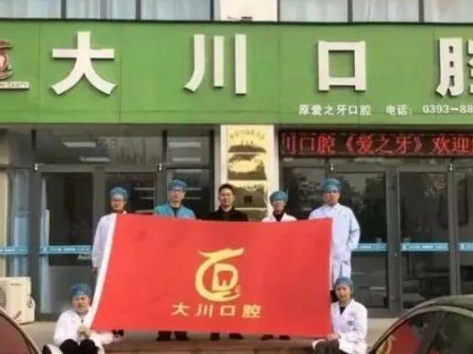 樹(shù)脂貼面十大整形醫(yī)院盤(pán)點(diǎn)！十家人氣口碑醫(yī)院推薦！