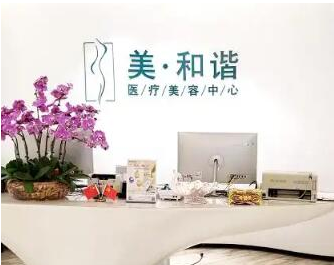 貴陽(yáng)排名前十整形醫(yī)院排名更新！十家人氣口碑并存！