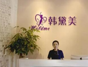 臺(tái)州十大整形醫(yī)院排名更新！這些醫(yī)院良心推薦！
