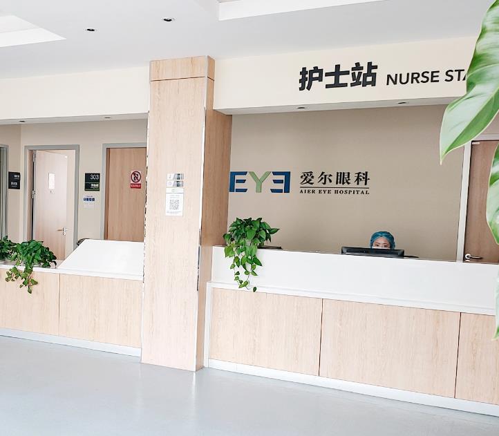 張家界愛爾眼科醫(yī)院