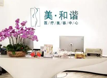 貴陽祛斑好的整形醫(yī)院排名更新！實(shí)力口碑醫(yī)院名單公布！