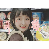 房蘭熙