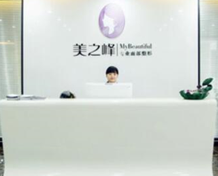 長沙微整形醫(yī)院排名大盤點(diǎn)！實(shí)力人氣醫(yī)院為你推薦！