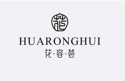 湖南長沙十大整形醫(yī)院排名榜榜單更新！10家正規(guī)機(jī)構(gòu)供你挑選~