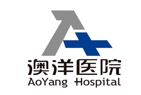 張家港澳洋醫(yī)院整形外科_醫(yī)院logo