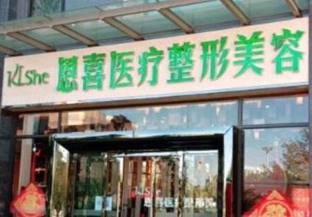 昆明十大整形醫(yī)院排名大盤點(diǎn)！前十口碑醫(yī)院推薦！
