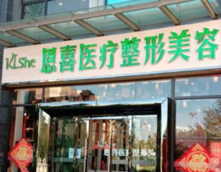 昆明十大整形醫(yī)院的排名榜名單更新！前十人氣醫(yī)院名單公布！