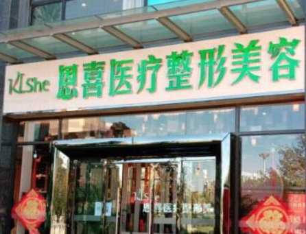昆明前10整形醫(yī)院排名大盤點！家家都是實力派醫(yī)院！
