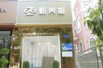 貴州貴陽整形醫(yī)院排名前十榜單更新！這些醫(yī)院不容錯(cuò)過！
