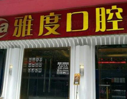 昆明十大整形醫(yī)院排名榜單更新！前十人氣醫(yī)院名單公布！