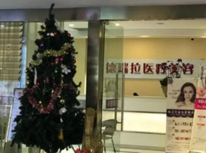 昆明十大整形醫(yī)院排名榜單更新！公立私立任你挑選！