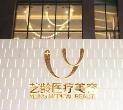 貴州貴陽正規(guī)的整容整形醫(yī)院排名！2022人氣醫(yī)院點(diǎn)擊一覽！
