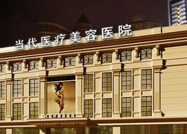 貴州貴陽美容整形醫(yī)院排名榜！2022最新名單公布！